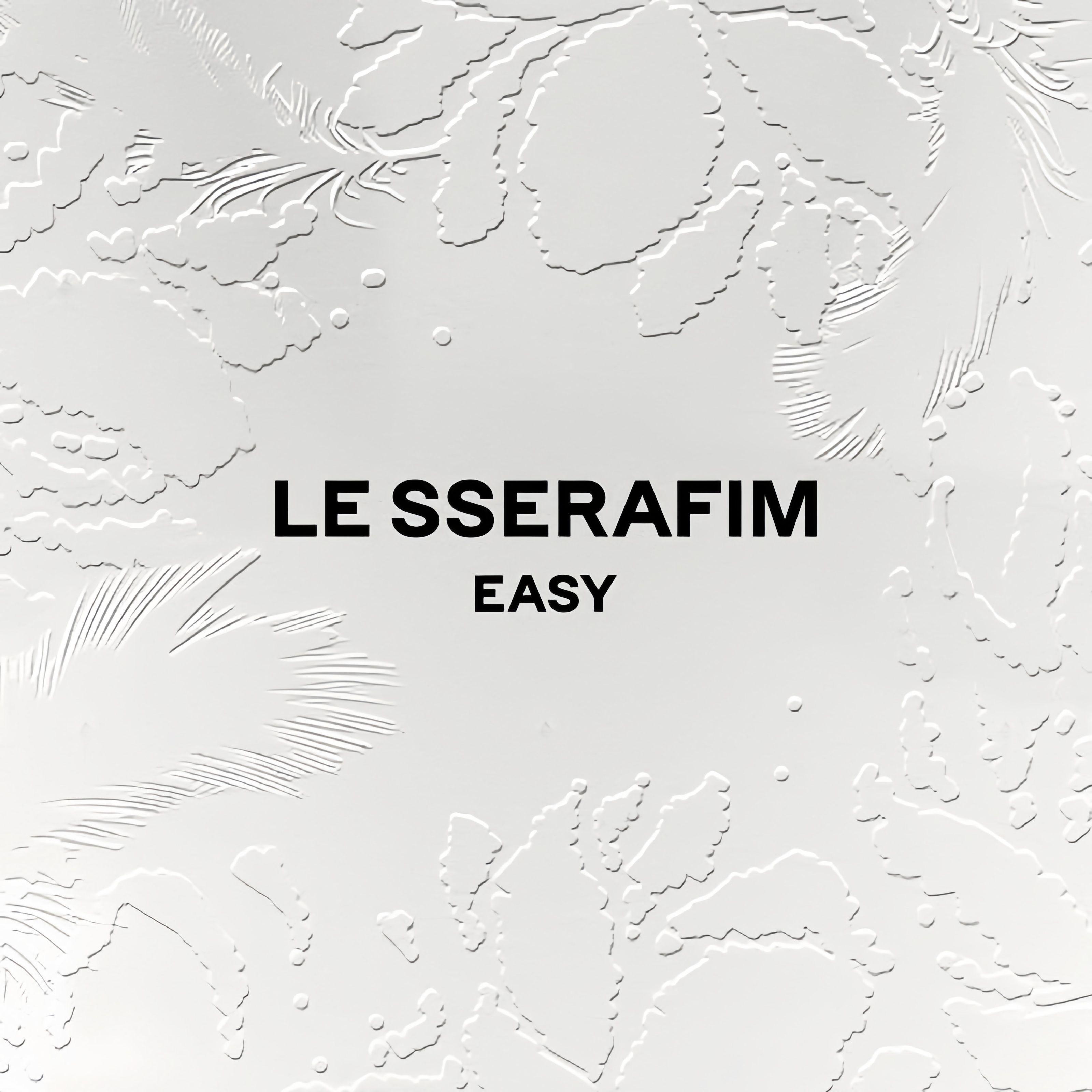 LE SSERAFIM