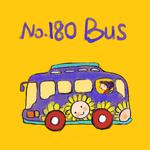 no.180 bus专辑