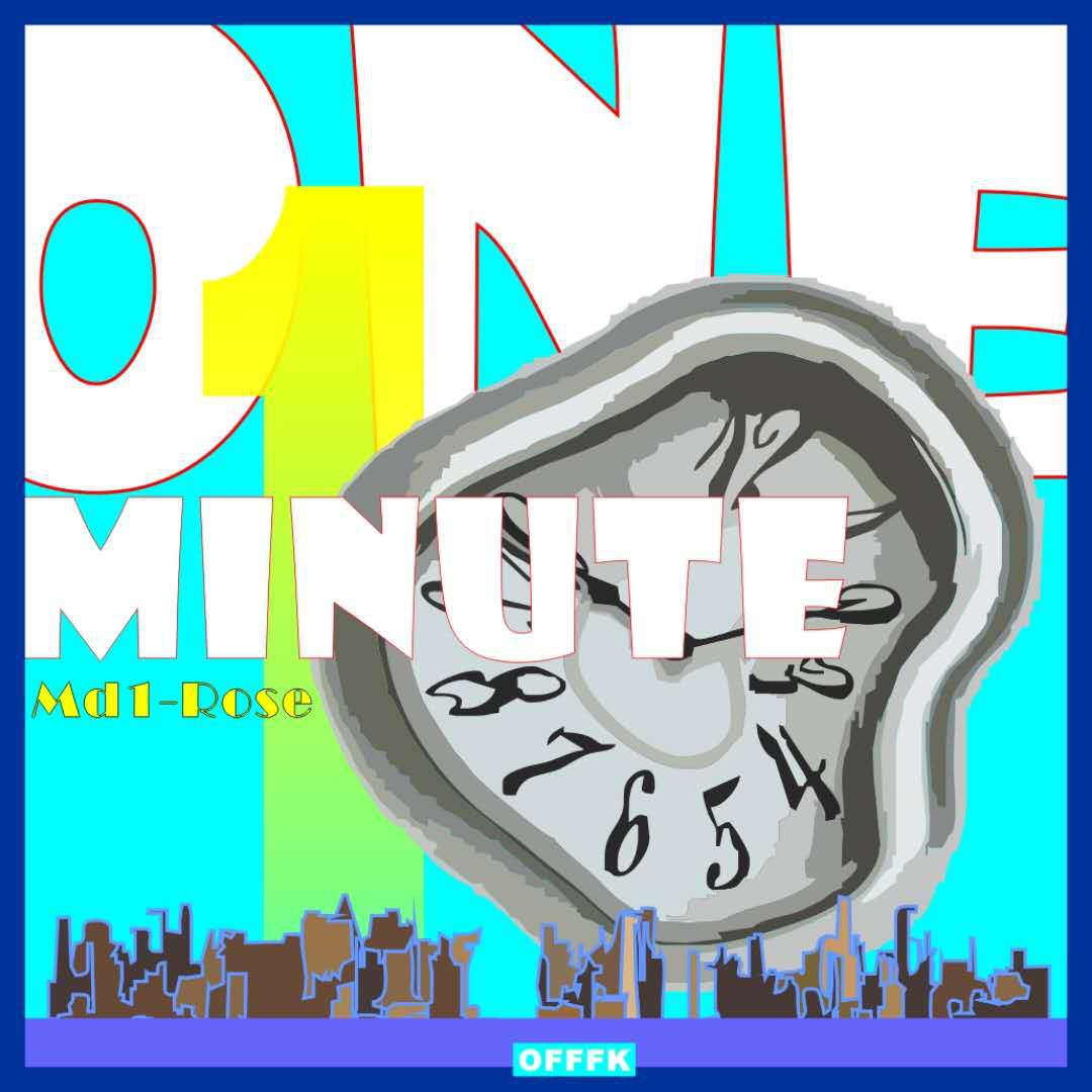 ONE MINUTE专辑