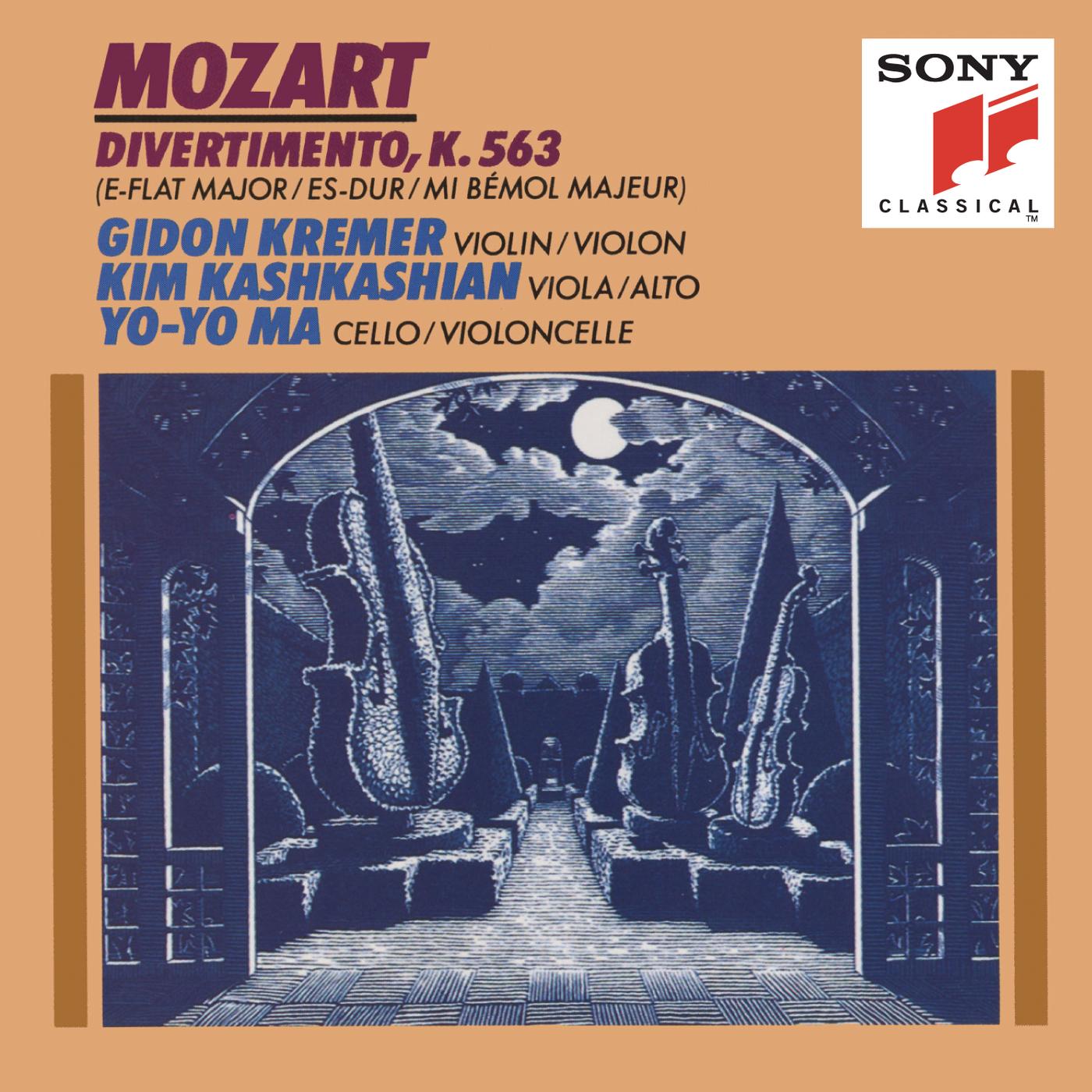 Mozart: Divertimento K. 563 ((Remastered))