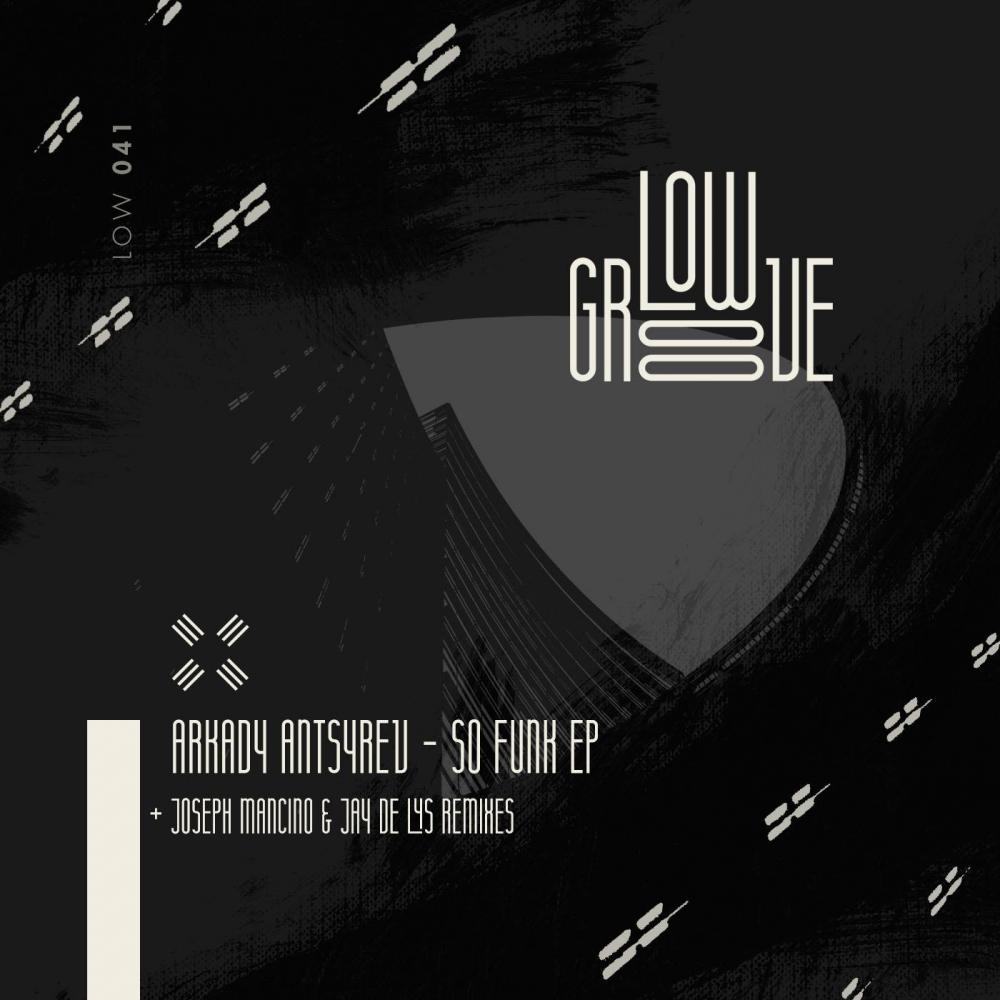 So Funk EP