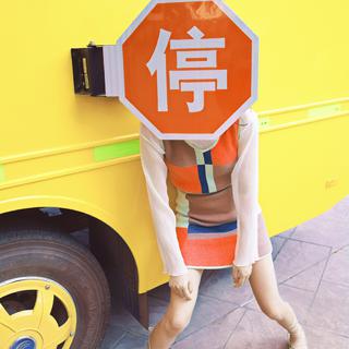 我的未来你不来，我的故事很无奈