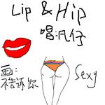 LIP & HIP专辑