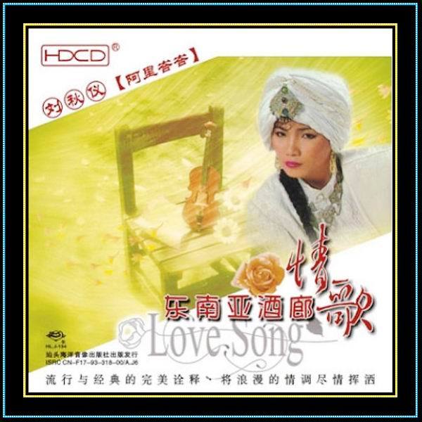 这是hiphop