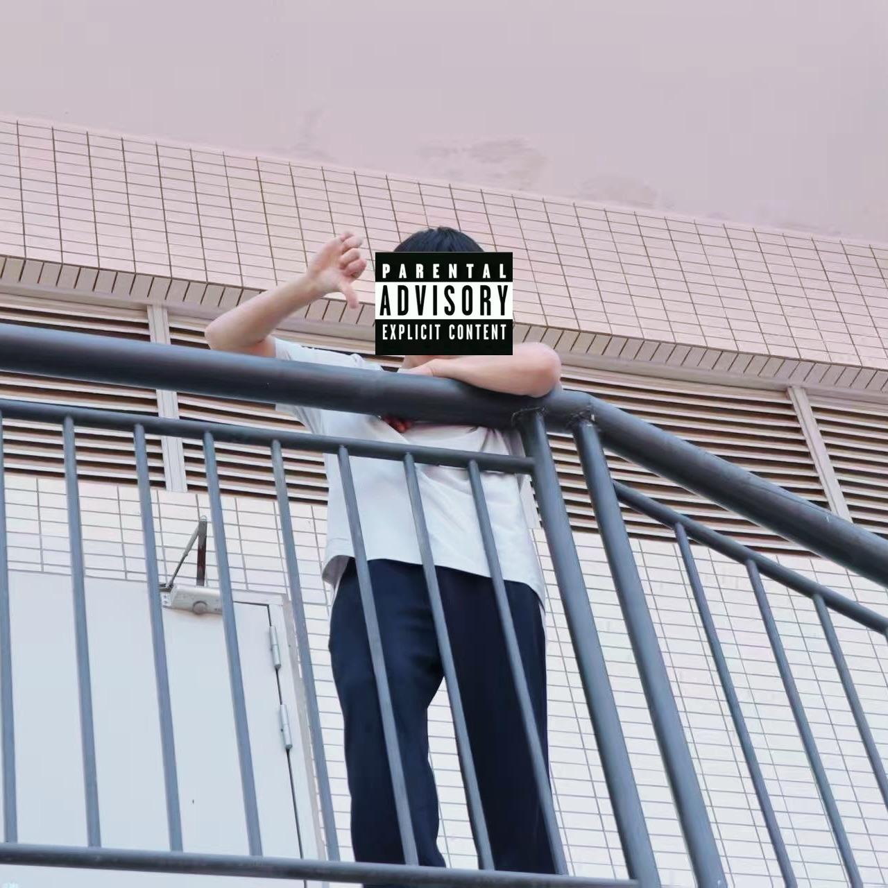 RAGEMENT(Prod.M1ghty)