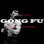 GONGFU专辑