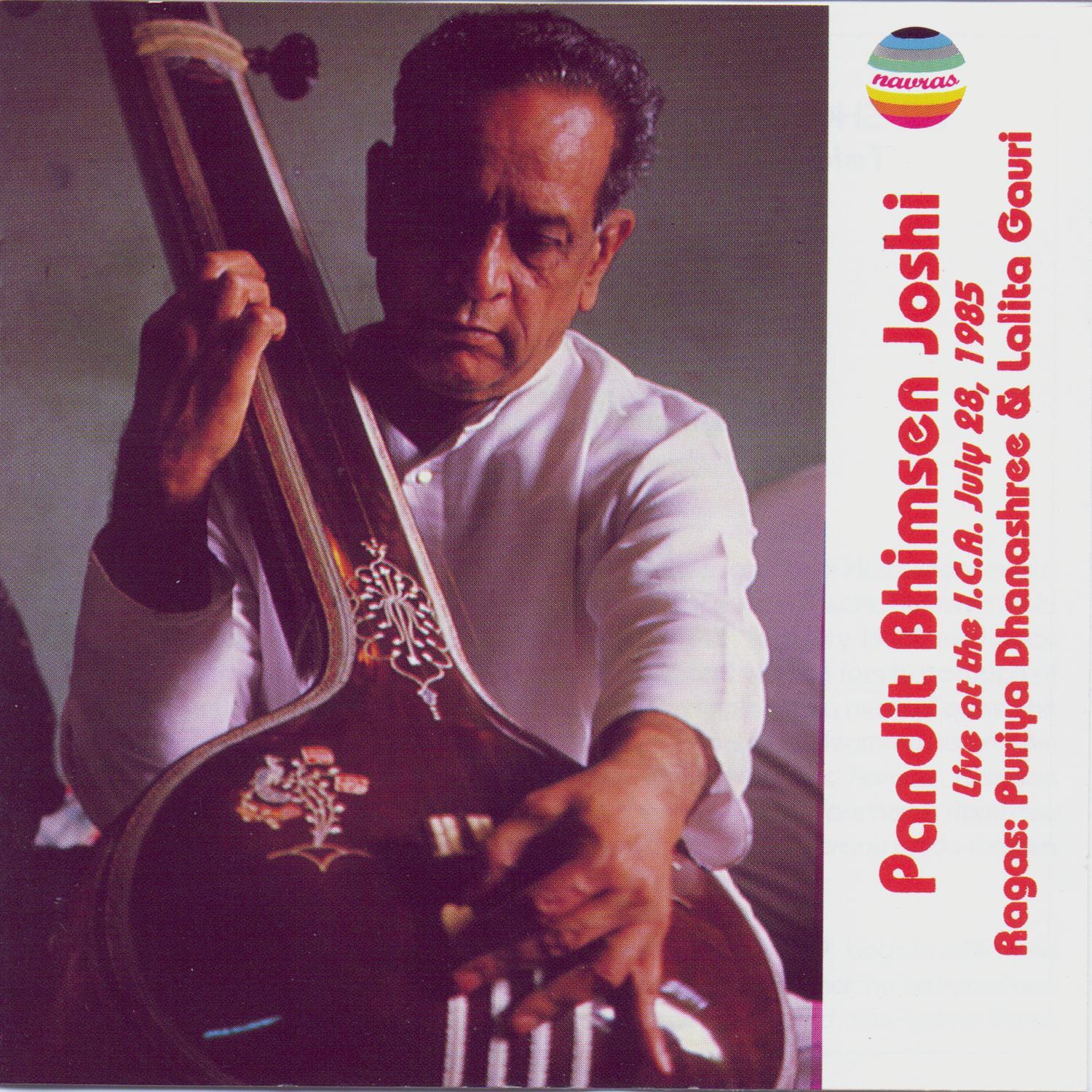 Ragas: Puriya Dhanashree & Lalita Gauri