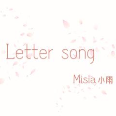 【Letter song】