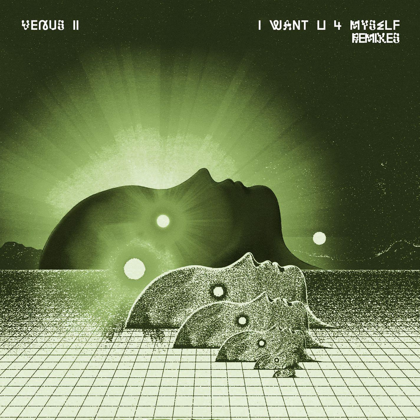 I Want U 4 Myself (Remixes)