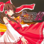 Former Frontier 1+2专辑
