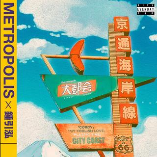 抖音来的看这里