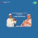 Ustad Bismillah Khan And Girija Devi专辑