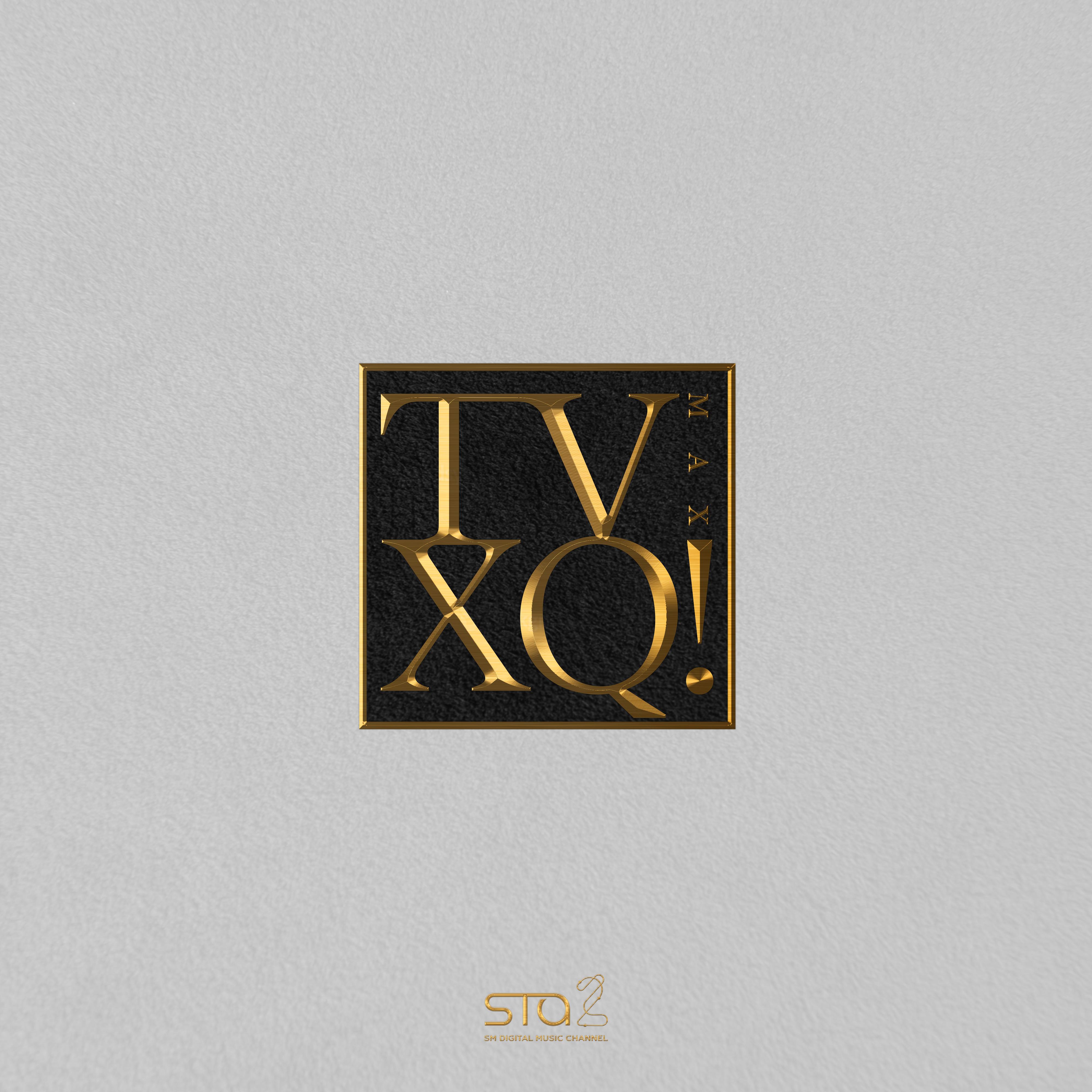 旅程 (In A Different Life)