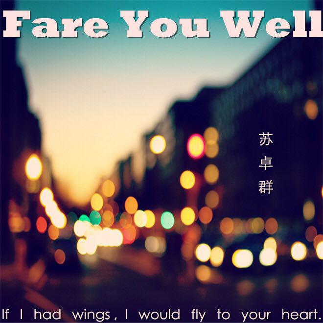 Fare you well专辑