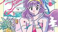 Summer Touch专辑