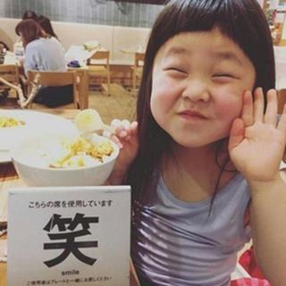 real的说唱 聽完發現耳朵聾了