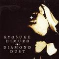 DIAMOND DUST