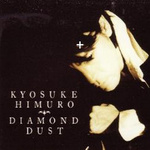 DIAMOND DUST专辑