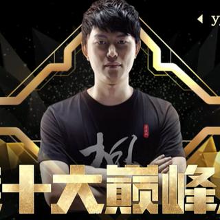 YYF歌友会