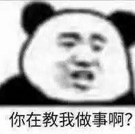 『节奏控』装比必备BGM