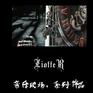 Anight阿夜(Trap soul灵魂陷阱迷幻之音)