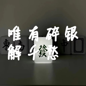 晓依 - 花钱容易挣钱太难 (和声伴唱)伴奏 （升5半音）