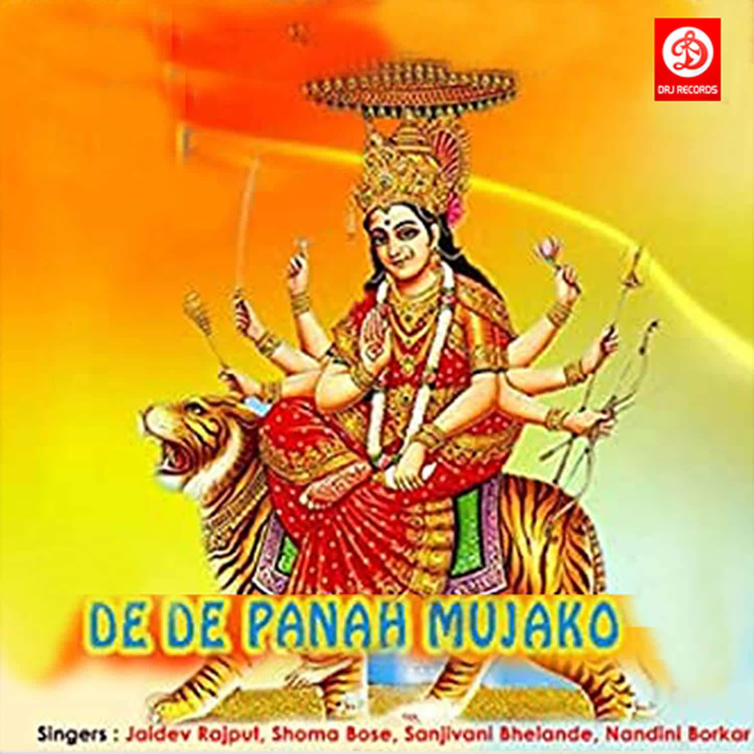 De De Panah Mujako