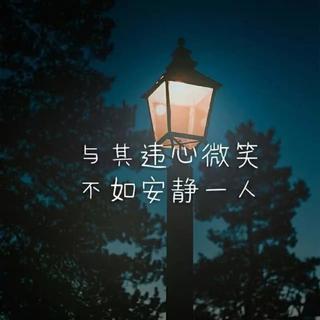 原来占据你内心的人不是我