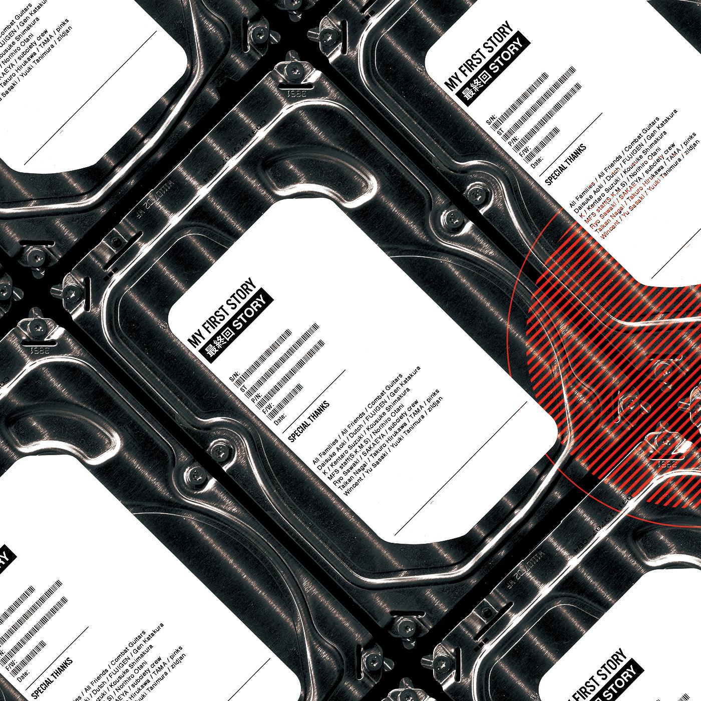 「花」-0714- - Hana -0714-