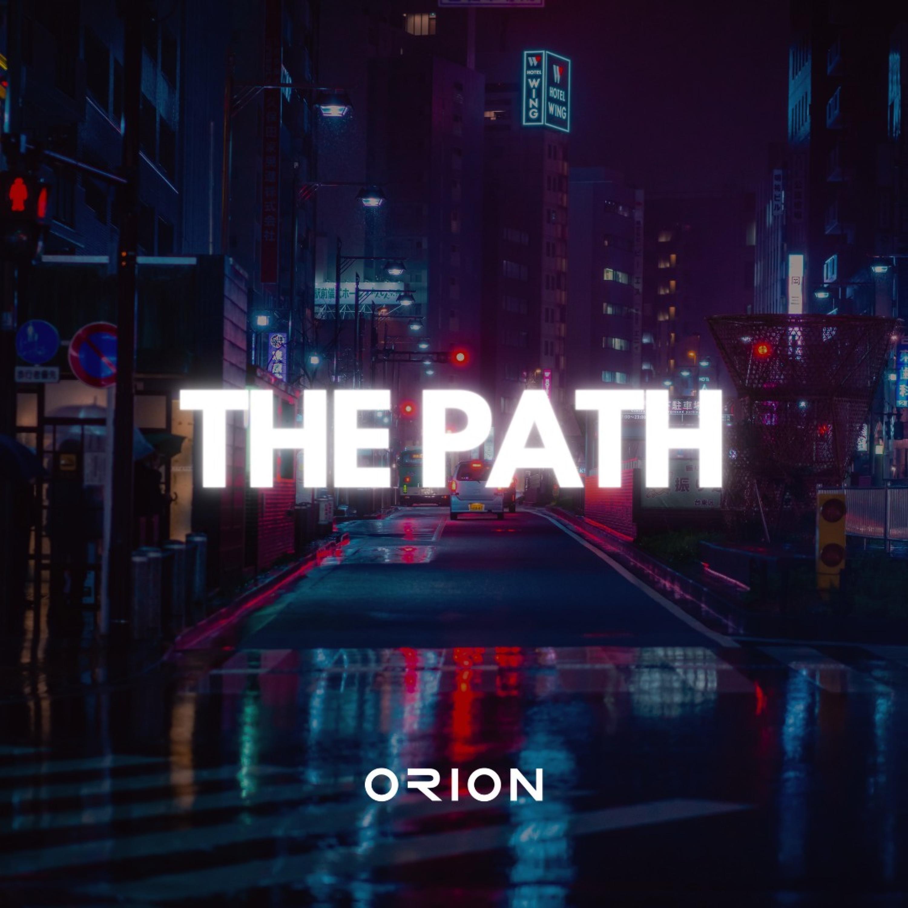 Kia Orion - The Path