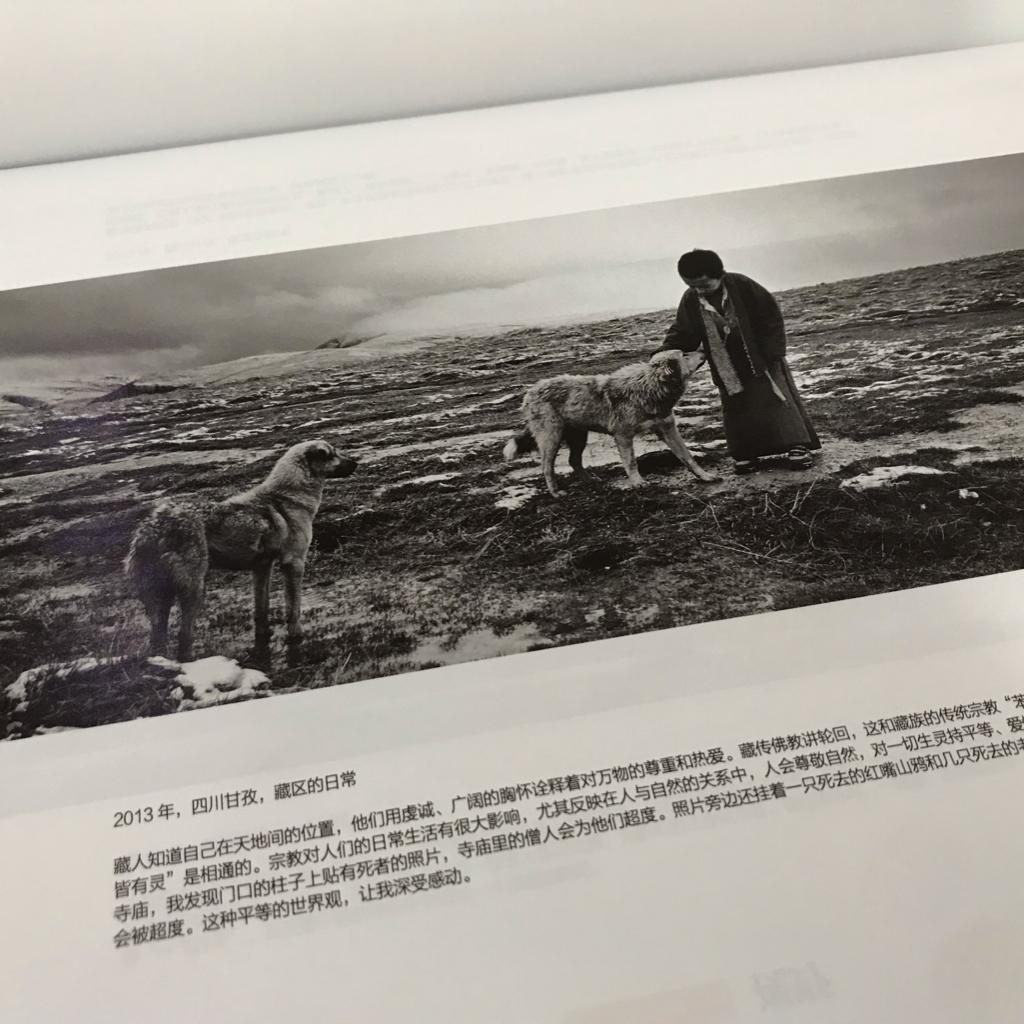 肖邦第一钢琴协奏曲