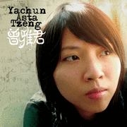 Yachun Asta Tzeng