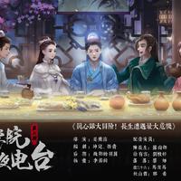 [DJ节目]哦漏的DJ节目 第39期