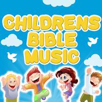 Childrens Bible Songs - Amazing Grace (karaoke)