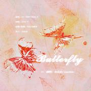 Butterfly（男女合唱版）