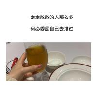 寂寞是孤独的朋友