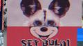 Set Boldi专辑