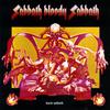 Sabbath Bloody Sabbath专辑