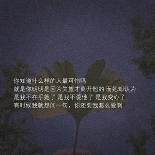 网络热歌分享