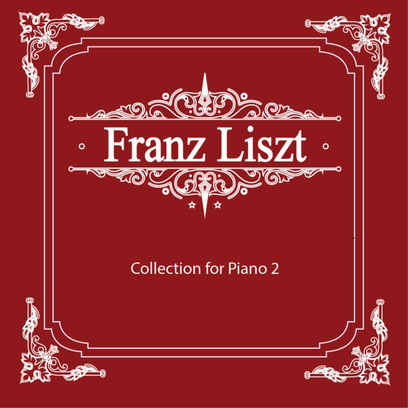 리스트(Liszt) Collection for Piano 2专辑