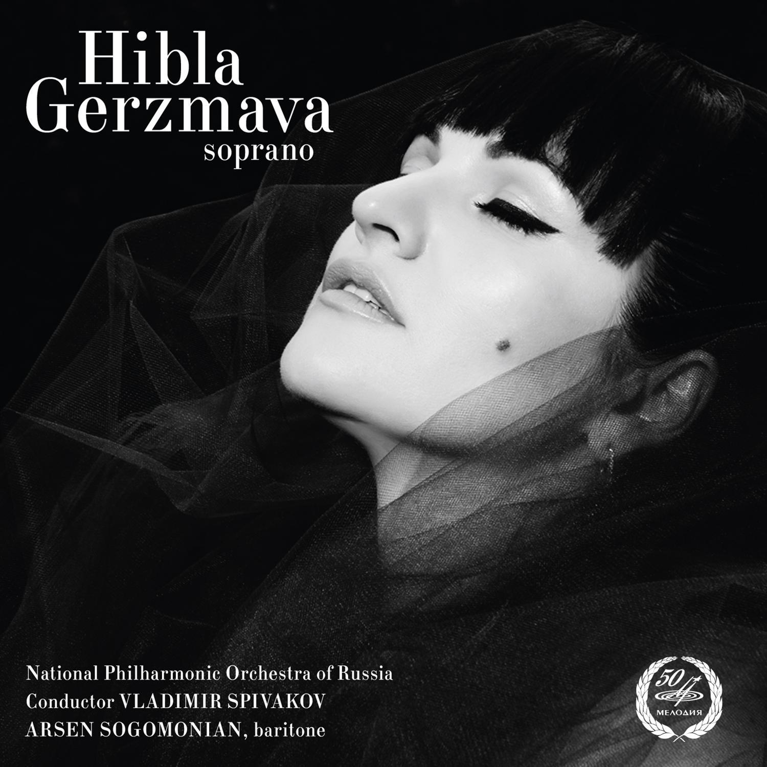 Hibla Gerzmava. Soprano (Live)专辑