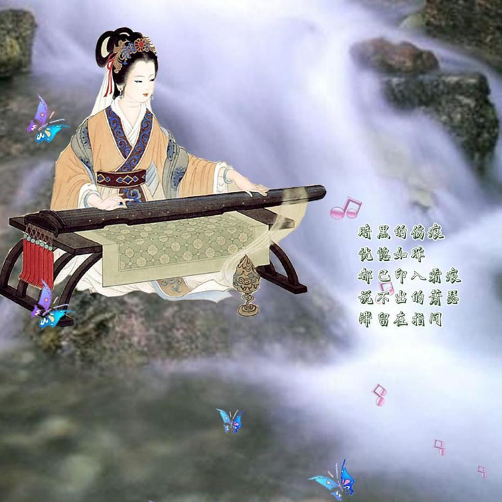 天籁梵音-静修佛缘-乐器演奏