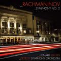 Rachmaninov: Symphony No 2, Vocalise