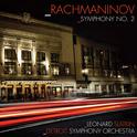 Rachmaninov: Symphony No 2, Vocalise专辑