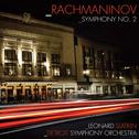 Rachmaninov: Symphony No 2, Vocalise专辑