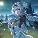 萤火逐光（Tracks Firefly）专辑