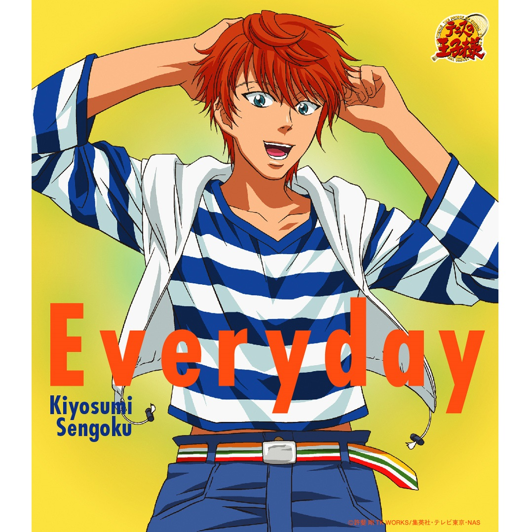 Everyday专辑