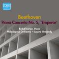 BEETHOVEN: Piano Concerto No. 5 (Serkin) (1950)