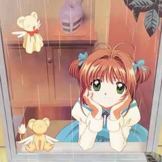 『少女心♡』是永不变老的 灵丹妙药