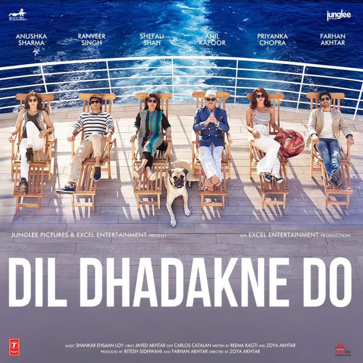 Dil Dhadakne Do专辑